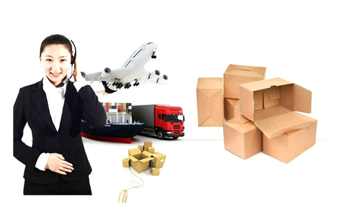 廣州(zhou)景昌紙(zhǐ)箱包裝(zhuang)制品廠(chang)